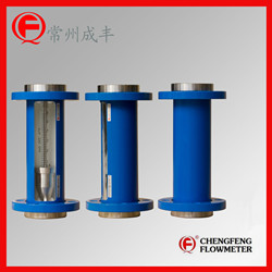 F10-50F Flange type glass tube flowmeter [CHENGFENG FLOWMETER] turnable flange high anti-corrosion stainless steel material